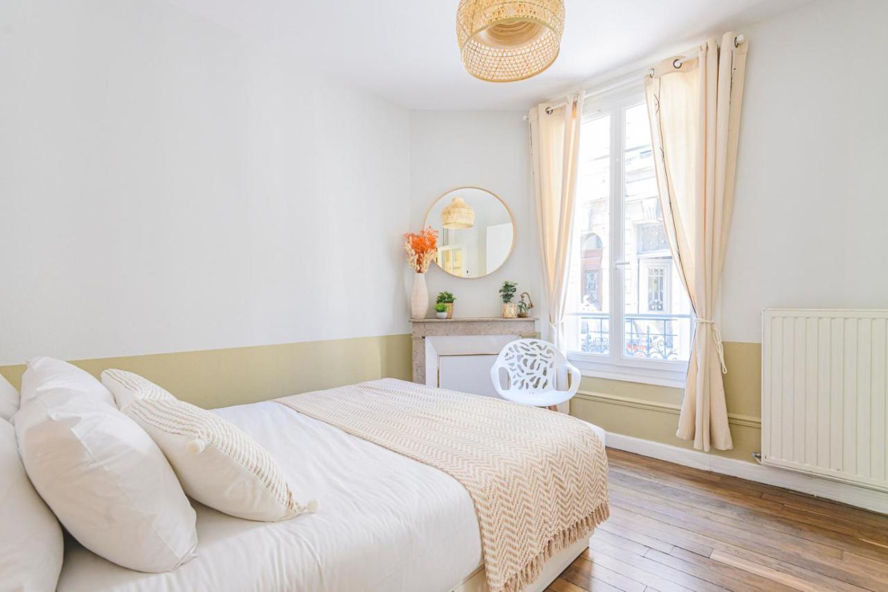 Mm Suites Reims Centre Terasse Екстериор снимка